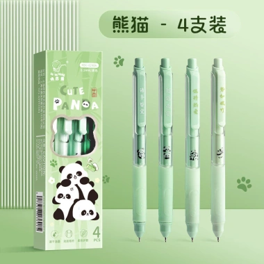 Bộ 4 bút gel ép khô nhanh, đầu mịn, bút bi carbon đen - Giá chỉ 50.072 VND 10