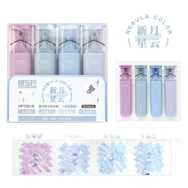 Bộ 4 bút highlight dạ quang HI19 nhũ lấp lánh ánh kim - Đánh dâu dễ thương, chỉ 71.500 VND