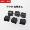 Bộ 4 Giá Để Hành Lý Ô Tô Thanh Ngang Đặc Biệt Cắm Cao Su ABS, Phù Hợp 3×2cm Nhôm