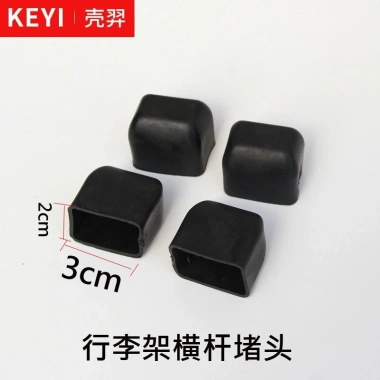Bộ 4 Giá Để Hành Lý Ô Tô Thanh Ngang Đặc Biệt Cắm Cao Su ABS, Phù Hợp 3×2cm Nhôm 2