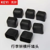 Bộ 4 Giá Để Hành Lý Ô Tô Thanh Ngang Đặc Biệt Cắm Cao Su ABS, Phù Hợp 3×2cm Nhôm 4