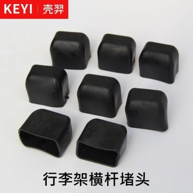 Bộ 4 Giá Để Hành Lý Ô Tô Thanh Ngang Đặc Biệt Cắm Cao Su ABS, Phù Hợp 3×2cm Nhôm 4