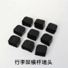 Bộ 4 Giá Để Hành Lý Ô Tô Thanh Ngang Đặc Biệt Cắm Cao Su ABS, Phù Hợp 3×2cm Nhôm 6