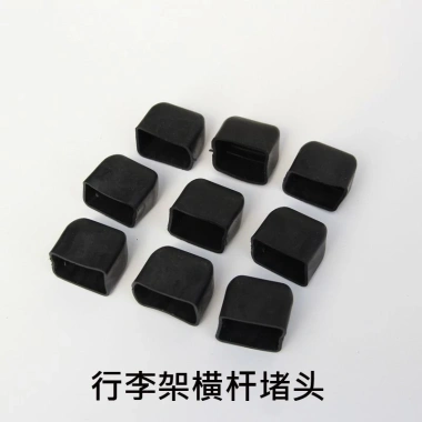 Bộ 4 Giá Để Hành Lý Ô Tô Thanh Ngang Đặc Biệt Cắm Cao Su ABS, Phù Hợp 3×2cm Nhôm 6