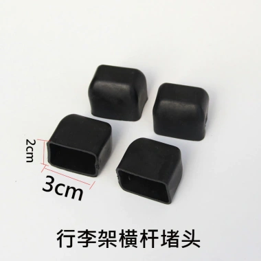 Bộ 4 Giá Để Hành Lý Ô Tô Thanh Ngang Đặc Biệt Cắm Cao Su ABS, Phù Hợp 3×2cm Nhôm 10