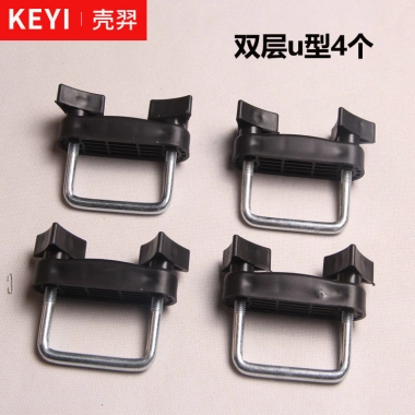 Bộ 4 Khung Hành Lý Đa Năng Mái Ô Tô - Thanh Ngang Cố Định, Kẹp Móng Vuốt, Khóa