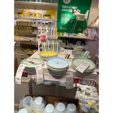 Bộ 4 ly cốc Kalas IKEA ăn dặm theo màu nhựa an toàn cho bé - Giá chỉ 67.000 VND, giảm từ 82.410 VND
