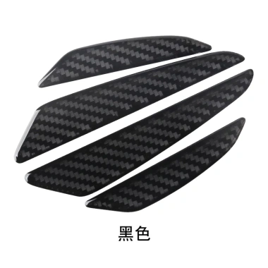 Bộ 4 Miếng Dán Bảo Vệ Cửa Xe Hơi Chống Va Chạm Sợi Carbon - Bảo Vệ Cao, Giá Tốt 7