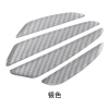 Bộ 4 Miếng Dán Bảo Vệ Cửa Xe Hơi Chống Va Chạm Sợi Carbon - Bảo Vệ Cao, Giá Tốt 8