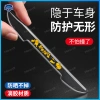 Bộ 4 miếng dán logo bảo vệ chống va chạm cho mép cửa xe ô tô - Giá chỉ 36.504₫ 5