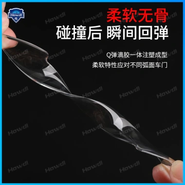 Bộ 4 miếng dán silicone bảo vệ cạnh cửa xe hơi - chống va chạm, 37.180 VND