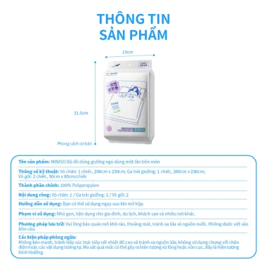 Bộ 4 món chăn ga vỏ gối du lịch dùng 1 lần, ga trải giường cao cấp, mềm mại thoáng khí, ngăn bụi bẩn - Giá ưu đãi 73.630₫ 9
