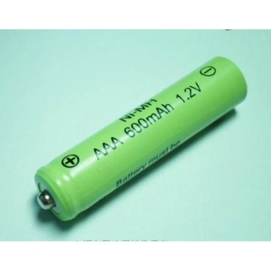 Bộ 4 Pin Sạc AAA 600mAh 1,2V - Phù hợp remote điều hoà, TV, điều khiển từ xa, giá 25.894đ
