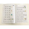 Bộ 4 quyển Sight Words cho bé 3-8 tuổi - Nhận diện từ, file nghe, giá 165.000 VND 3