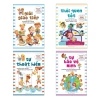 Bộ 4 Sách Rèn Luyện Kỹ Năng Sống Trẻ Em: Giao Tiếp, Thói Quen Tốt, Tự Thoát Hiểm, Tự Bảo Vệ - Giá 199.000₫