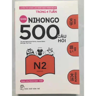 Bộ 4 sách tiếng Nhật N5 - 500 câu hỏi ôn tập, giảm giá 75.000đ, chuẩn luyện thi