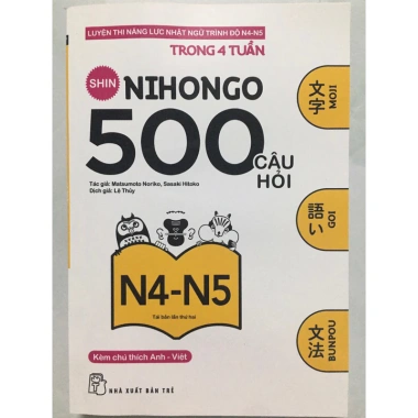 Bộ 4 sách tiếng Nhật N5 - 500 câu hỏi ôn tập, giảm giá 75.000đ, chuẩn luyện thi 6 Bộ 4 sách tiếng Nhật N5 - 500 câu hỏi ôn tập, giảm giá 75.000đ, chuẩn luyện thi 6