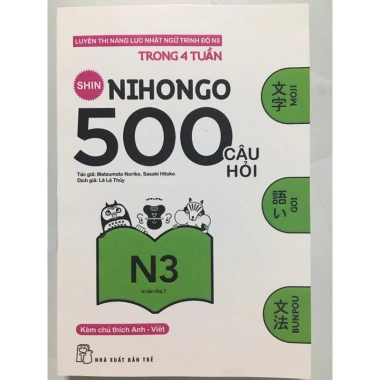 Bộ 4 sách tiếng Nhật N5 - 500 câu hỏi ôn tập, giảm giá 75.000đ, chuẩn luyện thi 7 Bộ 4 sách tiếng Nhật N5 - 500 câu hỏi ôn tập, giảm giá 75.000đ, chuẩn luyện thi 7
