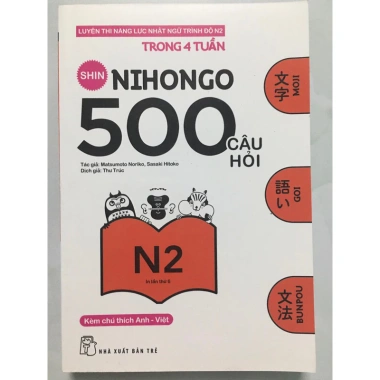 Bộ 4 sách tiếng Nhật N5 - 500 câu hỏi ôn tập, giảm giá 75.000đ, chuẩn luyện thi 8 Bộ 4 sách tiếng Nhật N5 - 500 câu hỏi ôn tập, giảm giá 75.000đ, chuẩn luyện thi 8