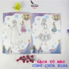 Bộ 4 Sách Tô Màu Công Chúa Elsa cho Bé Kèm Bảng Âm Vần Quà Tặng Giá 19.000 VND 2
