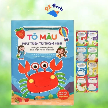 Bộ 4 sách tô màu IQ, trí thông minh, truyện cổ tích Việt Nam - Giá 42.000