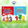Bộ 4 sách tô màu IQ, trí thông minh, truyện cổ tích Việt Nam - Giá 42.000 7