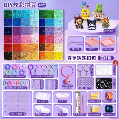 Bộ 48 màu Chính tả Đậu Đậu DIY - Đánh vần, Xếp hình, Miễn phí dụng cụ, Giá ưu đãi 706.840₫ cho trẻ mẫu giáo