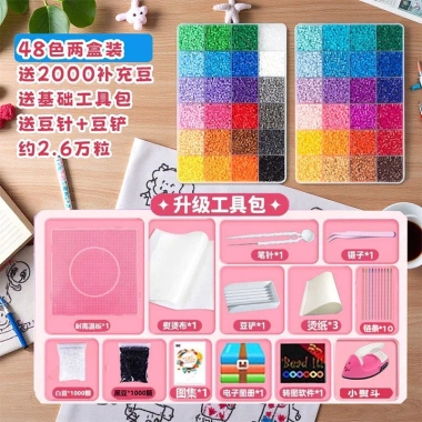 Bộ 48 màu Chính tả Đậu Đậu DIY - Đánh vần, Xếp hình, Miễn phí dụng cụ, Giá ưu đãi 706.840₫ cho trẻ mẫu giáo