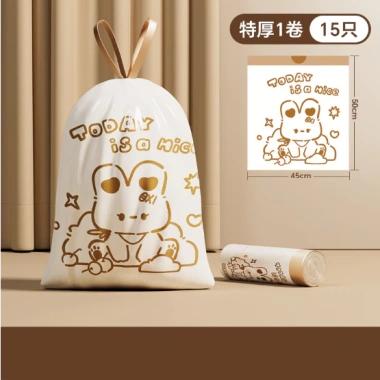 Bộ 5-10 Cuộn Túi Đựng Rác Dây Rút Tự Hủy Sinh Học 15 Túi H259 Giá Ưu Đãi 32.000 VND