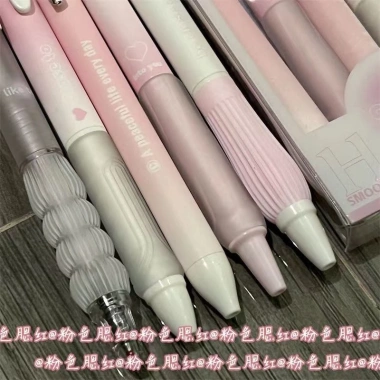 Bộ 5 Bút Gel Hồng Gradient - Carbon Hạt Đôi, CS, Nhanh Khô, Silicon Mềm 91.080 VND