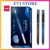 Bộ 5 bút gel nước Deli Upal G11 0.7mm - Bút ký G11-BL, ruột EG14, chỉ 90.000₫