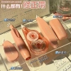 Bộ 5 Bút Xóa Kéo Gradient Đa Màu - Giá Ưu Đãi 40.870₫, Đồ Dùng Văn Phòng Dễ Thương, Sáng Tạo 8