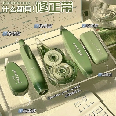 Bộ 5 Bút Xóa Kéo Gradient Đa Màu - Giá Ưu Đãi 40.870₫, Đồ Dùng Văn Phòng Dễ Thương, Sáng Tạo 9