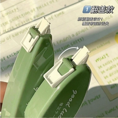 Bộ 5 Bút Xóa Kéo Gradient Sáng Tạo - Lớn, Màu Sắc, Dụng Cụ Học Tập, Giá 13.800₫ 4