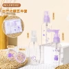Bộ 5 Chai Lọ Chiết Mỹ Phẩm Du Lịch Công Tác Cute Dễ Thương, Loại To - 61.750₫ 10