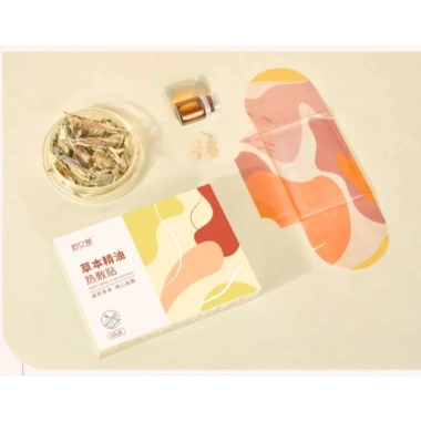Bộ 5 miếng dán nhiệt ngải cứu tự nhiên kèm lọ tinh dầu thảo dược hỗ trợ nhanh giảm đau xương khớp, đau bụng - Giá ưu đãi 65.000₫