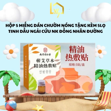Bộ 5 miếng dán nhiệt ngải cứu tự nhiên kèm lọ tinh dầu thảo dược hỗ trợ nhanh giảm đau xương khớp, đau bụng - Giá ưu đãi 65.000₫