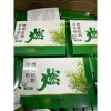 Bộ 5 Miếng Dán Thảo Dược Giảm Mỡ Bụng, Giữ Ấm, Xoa Dịu Đau - Giá 47k 7