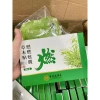 Bộ 5 Miếng Dán Thảo Dược Giảm Mỡ Bụng, Giữ Ấm, Xoa Dịu Đau - Giá 47k 9