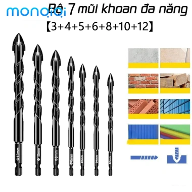 Bộ 5 mũi khoan thép đen Nhật, chân lục giác 4 cạnh 12‑6mm, phù hợp mọi công việc - 120.000₫ Bộ 5 mũi khoan thép đen Nhật, chân lục giác 4 cạnh 12‑6mm, phù hợp mọi công việc - 120.000₫