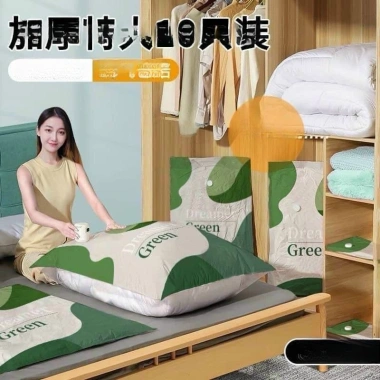Bộ 5 túi hút chân không kèm bơm điện Đựng quần áo, chăn màn gọn gàng tiện lợi 6 Bộ 5 túi hút chân không kèm bơm điện Đựng quần áo, chăn màn gọn gàng tiện lợi 6