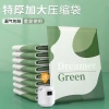 Bộ 5 túi hút chân không kèm bơm điện Đựng quần áo, chăn màn gọn gàng tiện lợi 8