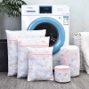 Bộ 5 túi lưới đựng đồ máy giặt đa hoạ tiết, size đa dạng - Giá chỉ 49.000đ