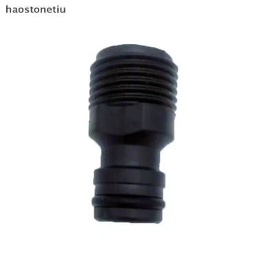 Bộ 5 Vòi Qui Đầu Nối 1/2 inch 20mm - Phụ kiện làm vườn NS, giá ưu đãi 47.960 VND