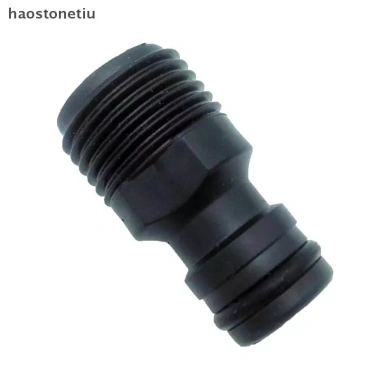 Bộ 5 Vòi Qui Đầu Nối 1/2 inch 20mm - Phụ kiện làm vườn NS, giá ưu đãi 47.960 VND 2 Bộ 5 Vòi Qui Đầu Nối 1/2 inch 20mm - Phụ kiện làm vườn NS, giá ưu đãi 47.960 VND 2