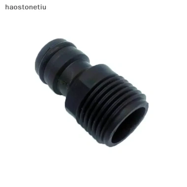 Bộ 5 Vòi Qui Đầu Nối 1/2 inch 20mm - Phụ kiện làm vườn NS, giá ưu đãi 47.960 VND 3 Bộ 5 Vòi Qui Đầu Nối 1/2 inch 20mm - Phụ kiện làm vườn NS, giá ưu đãi 47.960 VND 3
