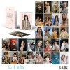 Bộ 50 Photocard Blackpink Laser, hộp LISA JENNIE ROSE JISOO, Kpop Album Lomo Cards, giá ưu đãi 38.500 VND 6