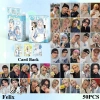 Bộ 50 Photocard Stray Kids Laser - Seungmin, Changbin, I.N, LeeKnow, HAN, BangChan, Felix, Hyunjin - Giá chỉ 27,500 VND 10