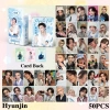 Bộ 50 tấm Thẻ Ảnh Laser Hyunjin Stray Kids LOMO KPOP Card Giá 57.200₫ 2
