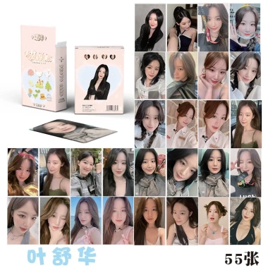 Bộ 50 thẻ ảnh Laser Shuhua G I DLE Card KPOP LOMO nhóm nhạc, giá 57.200₫